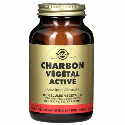 CHARBON VEGETAL ACTIVE 400mg Biologique* – VIT'ALL+ / Compléments  alimentaires français