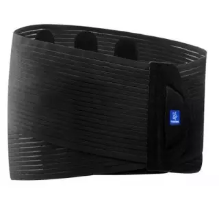 Thuasne LombaSkin Ceinture lombaire - Hauteur 21cm - Taille 1 - Noir/Bleu